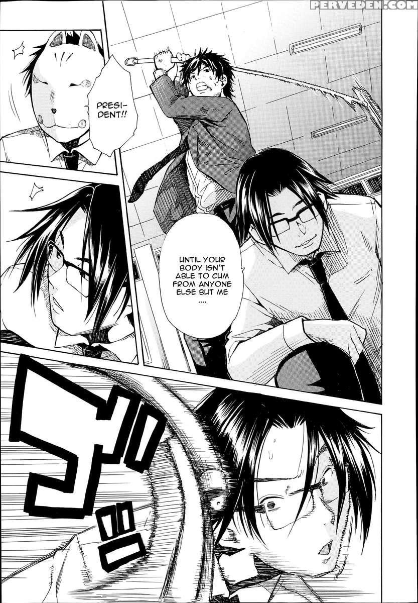 Midaremau -conclusion- Chapter 1000 Page 39